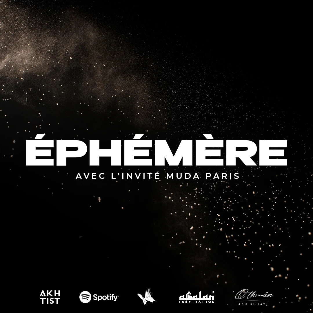 éphémère