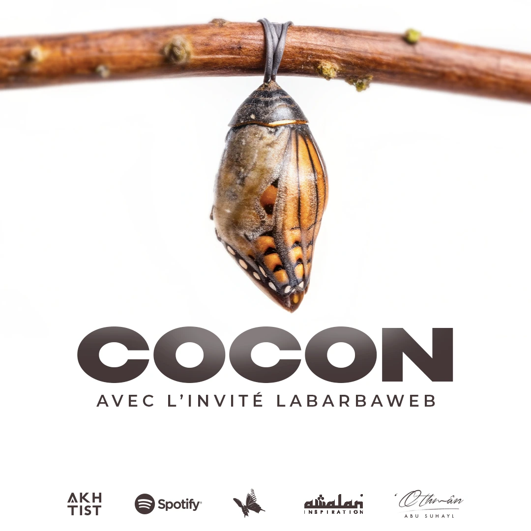 Cocon